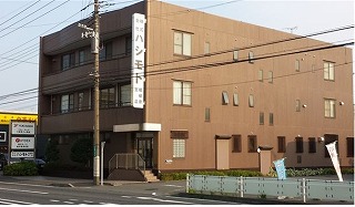 相模原支店